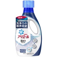 P&G Ariel Bio Science Laundry Detergent - Blue 750g